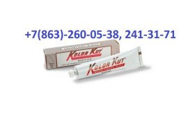 Соединительная арматура, паста бензочувствительная